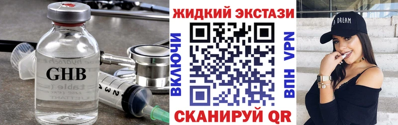 Купить где  Изобильный  БУТИРАТ оксана 