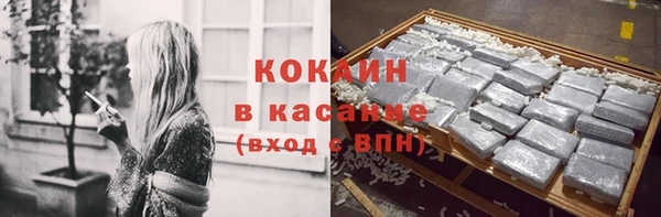 mdpv Аркадак