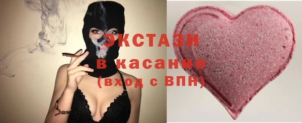mdpv Аркадак