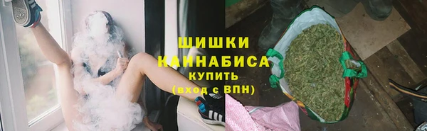 альфа пвп VHQ Армянск