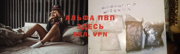герыч Арсеньев