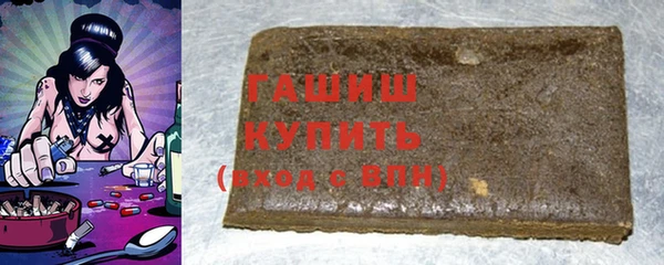 mdpv Аркадак