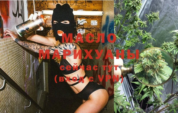 герыч Арсеньев
