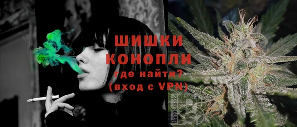 mdpv Аркадак
