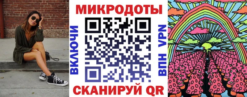Галлюциногенные грибы Psilocybe  Купить где  Изобильный 